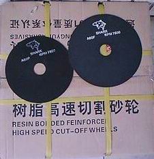 精工細作，銳不可當 中山超薄切割片的卓越性能與應用