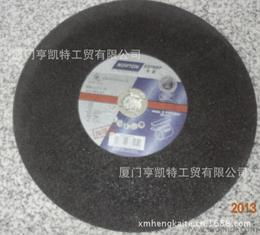 諾頓切割片全面供應指南 批發、價格與優質產品平臺