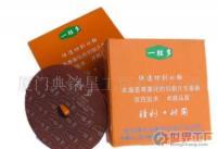 一勝多超薄切割片 精密切割利器，世界工廠網(wǎng)產(chǎn)品信息庫(kù)詳解